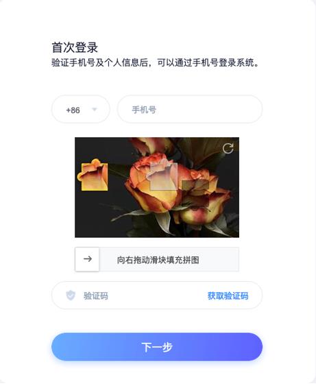 辽宁传媒学院2022年网课