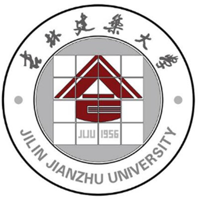 吉林建筑大学