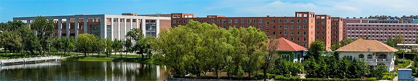 长春中医药大学