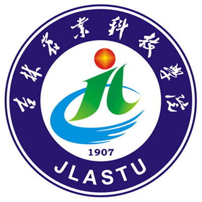 吉林农业科技学院
