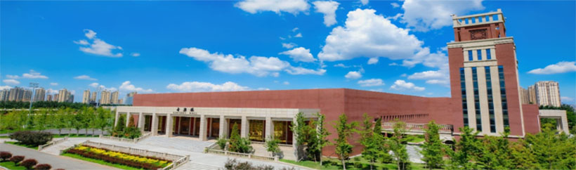 沈阳城市建设学院