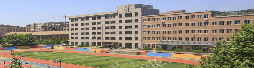 大连职工大学