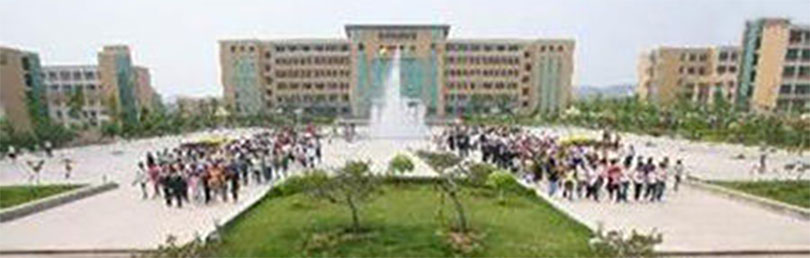 阜新矿务局职工大学