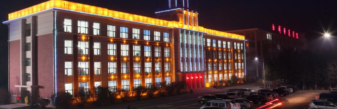 白城师范学院