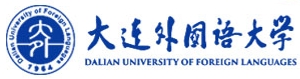 大连外国语大学